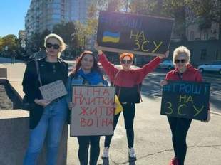 У Миколаєві провели акцію проти розтрати бюджетних коштів під час війни