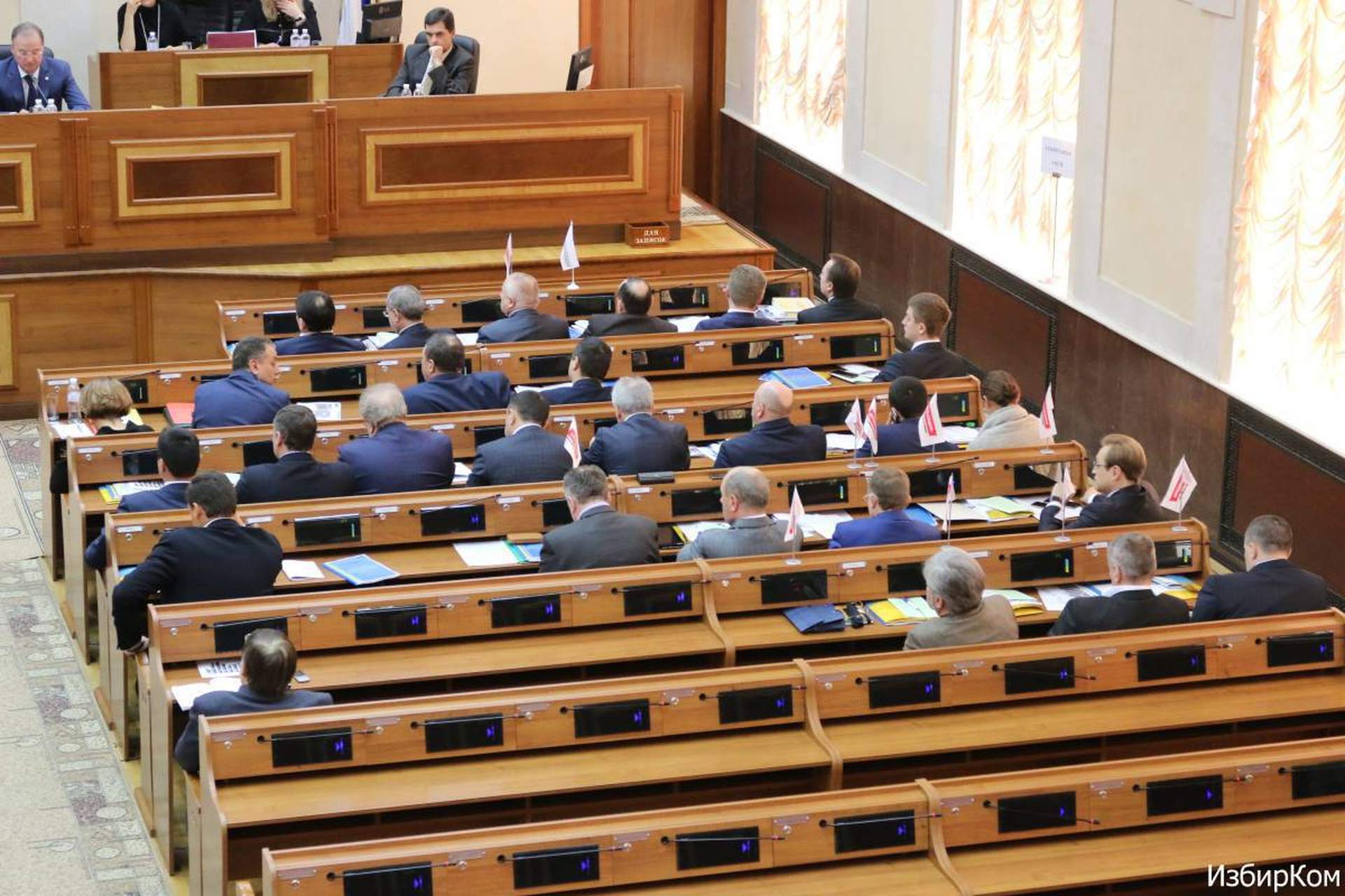  Сессия Одесского областного совета 19 февраля