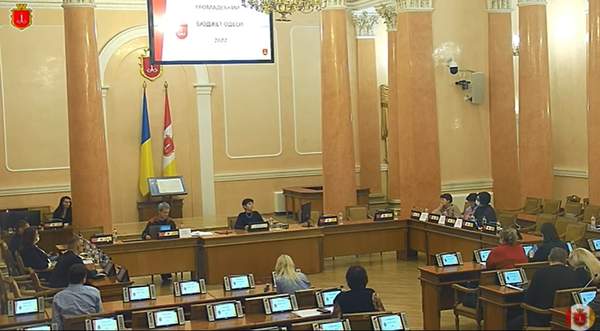 Комісія з громадського бюджету-2022 розглянула всі проєкти одеситів
