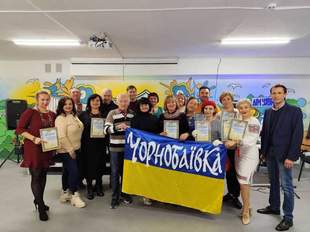 Жители Чернобаевской громады присоединились к "Художественному пути"