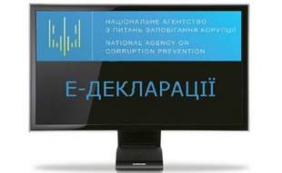 23 з 26 депутатів Роздільнянської міської ради оприлюднили свої декларації, - результати