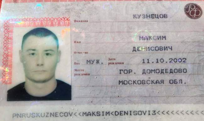 Documents found on the coast of Odesa region may belong to a Russian liaison officer