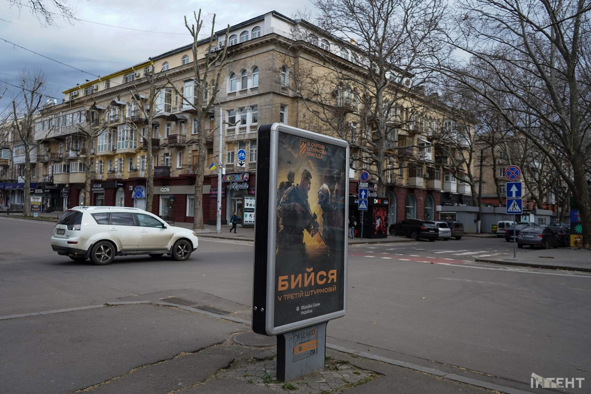 "Миколаїв тримає південь": чим живе місто у другу річницю повномасштабного вторгнення