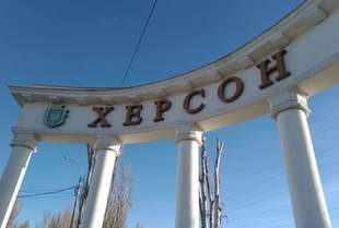 В Херсоні почало працювати соціальне таксі