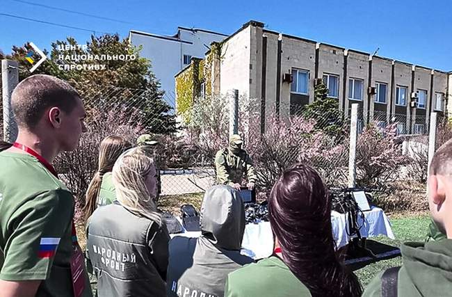 Фото: Центр національного спротиву