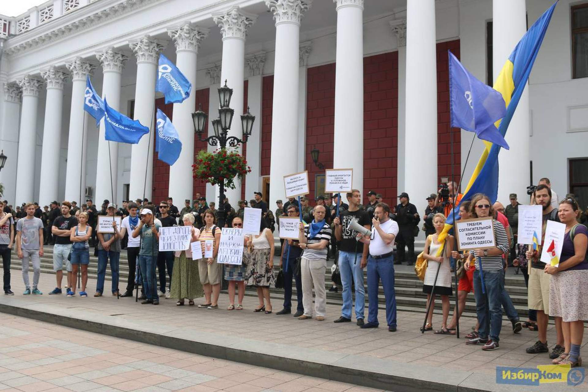 Сессия Одесского городского совета. День второй