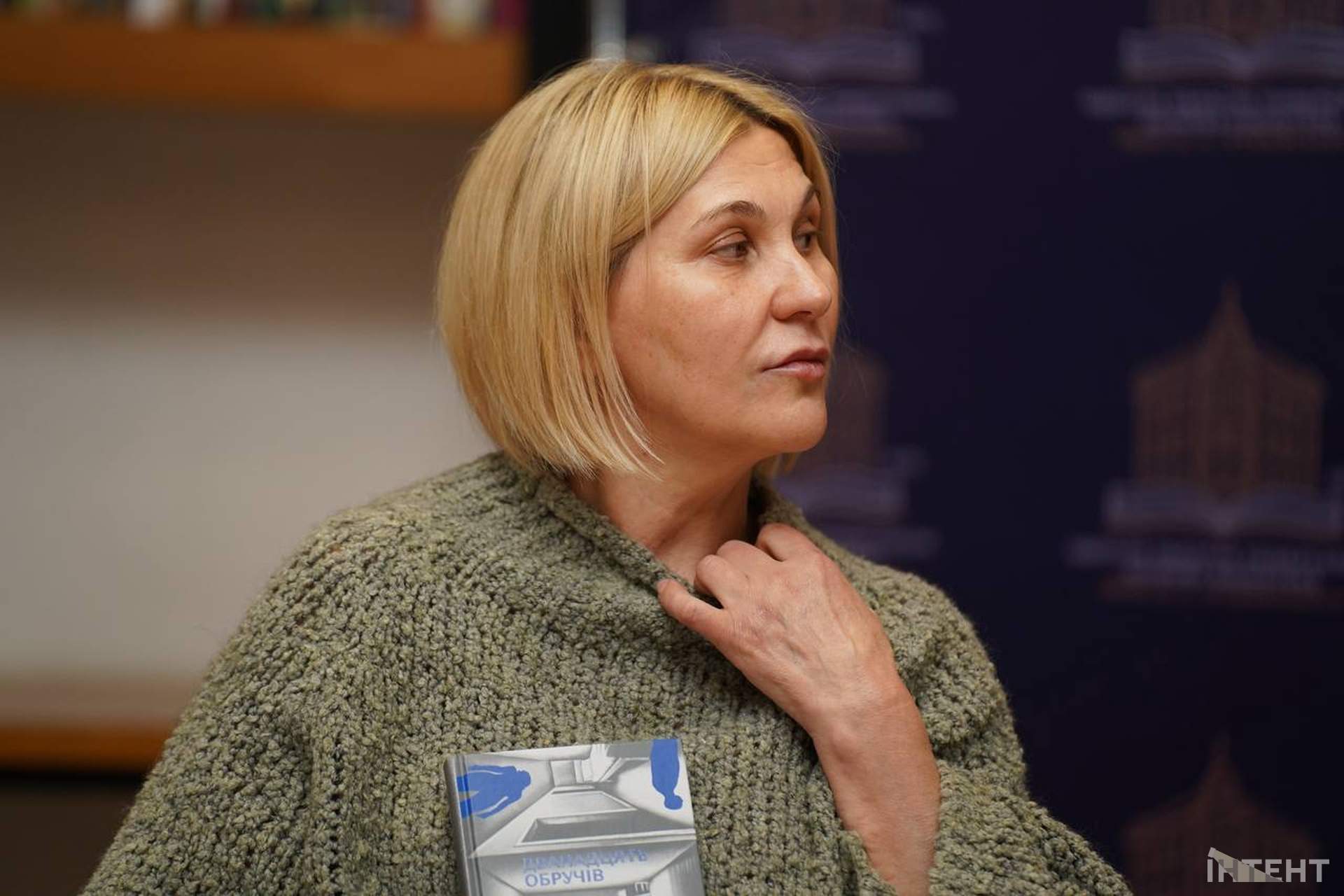 В Одесі презентували роман-лабіринт Юрія Андруховича