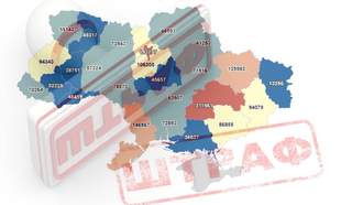 Одещина третя в Україні за кількістю несплачених штрафів за порушення правил дорожнього руху