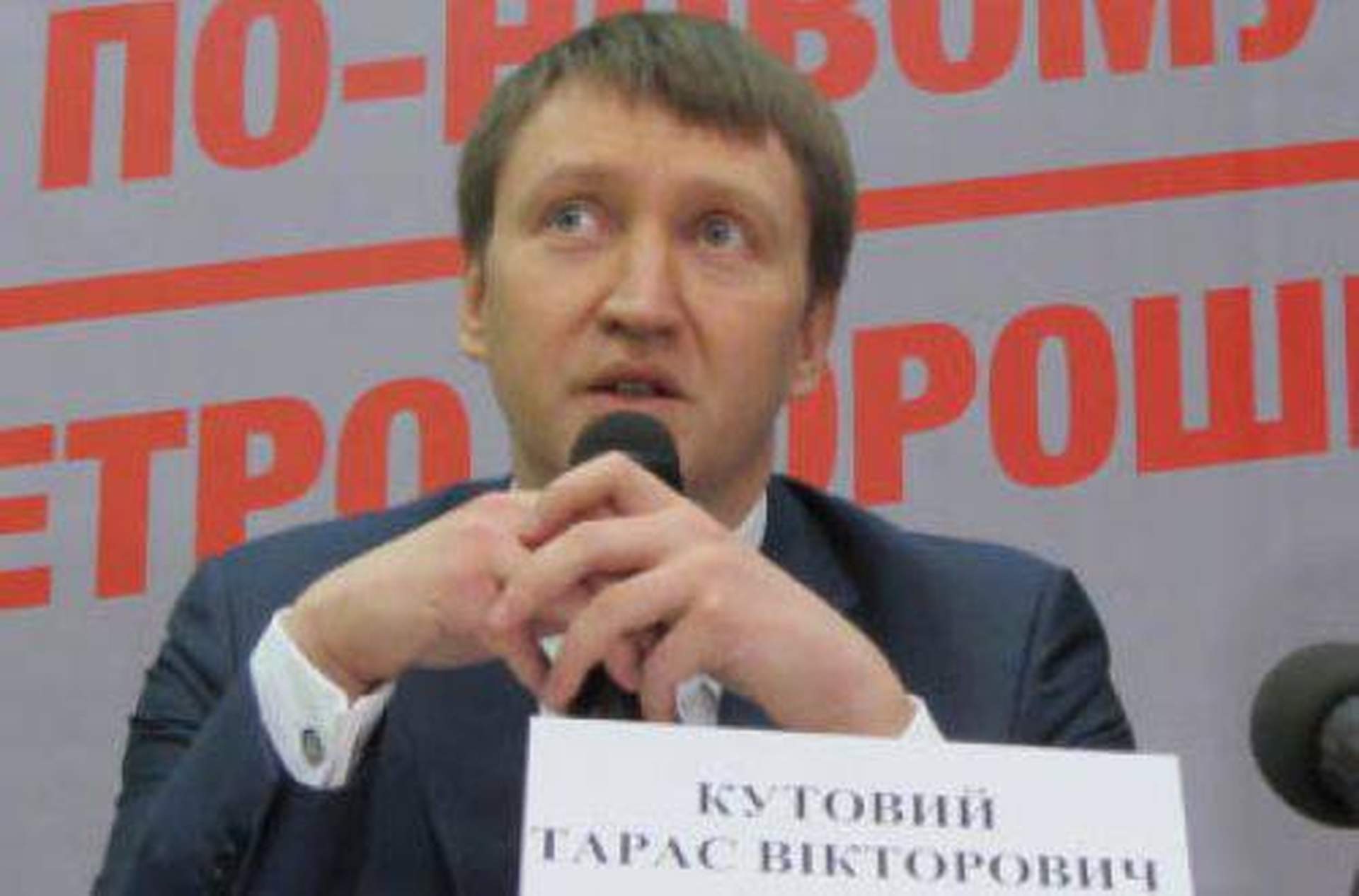 Новый Кабмин в лицах 