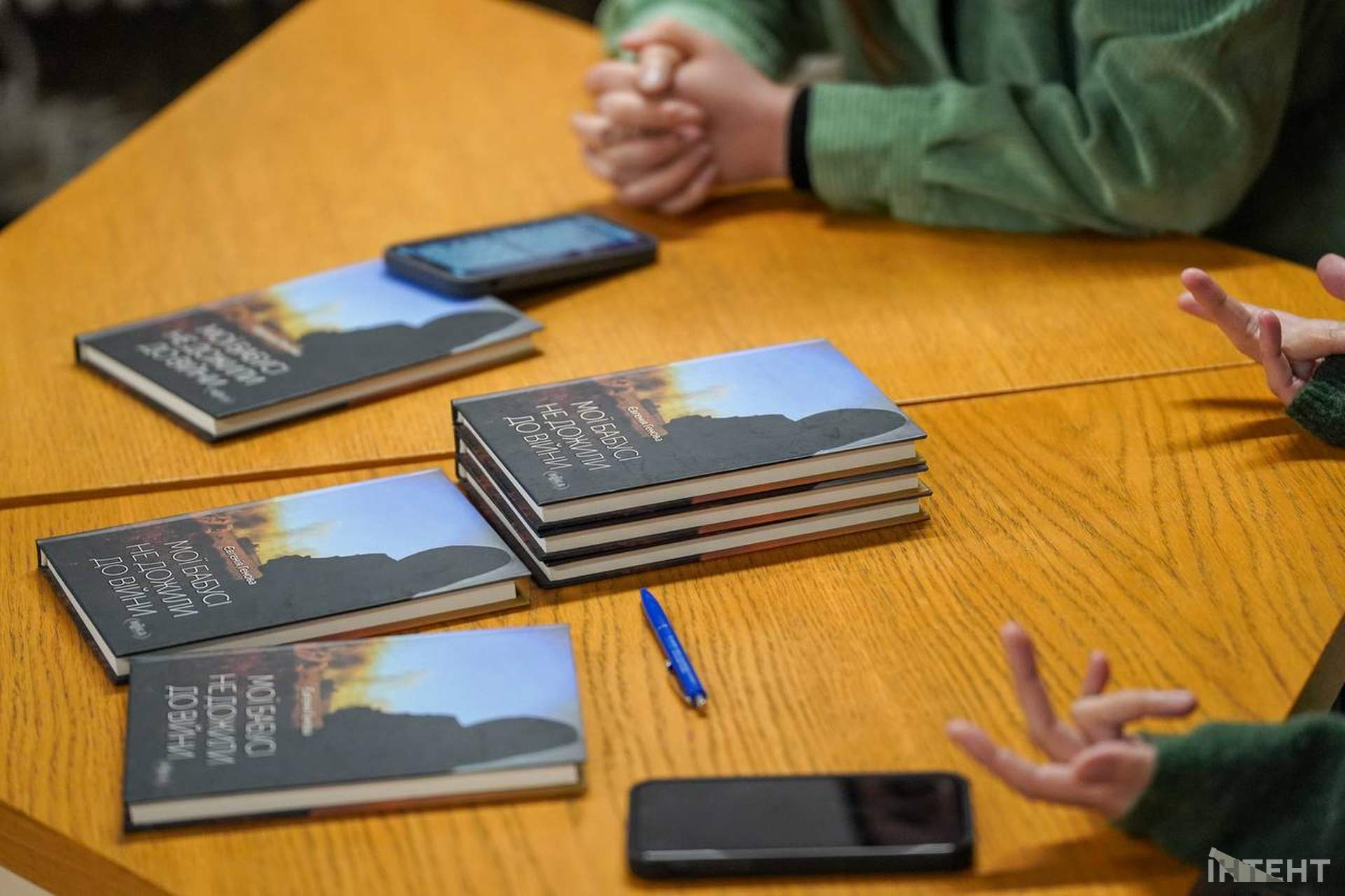 В Одесі презентували другу книгу авторки Інтента Євгенії Генової