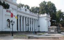 Городской Центр админуслуг в Одессе намерен открыть линию call-center