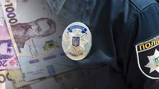 Правоохоронці Херсонщини отримали мільйони від обласного бюджету