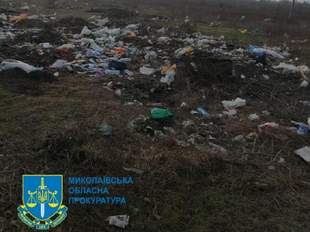 Пред’явлено позов до суду щодо несанкціонованого звалища на Миколаївщині