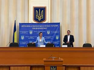 У Південному офісі Держаудитслужби новий керівник