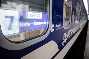 Укрзалізниця призначила додаткові вагони до Кишинева з Одеси та Києва