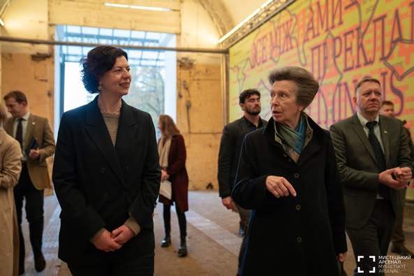 ФОТО: Мистецький Арсенал