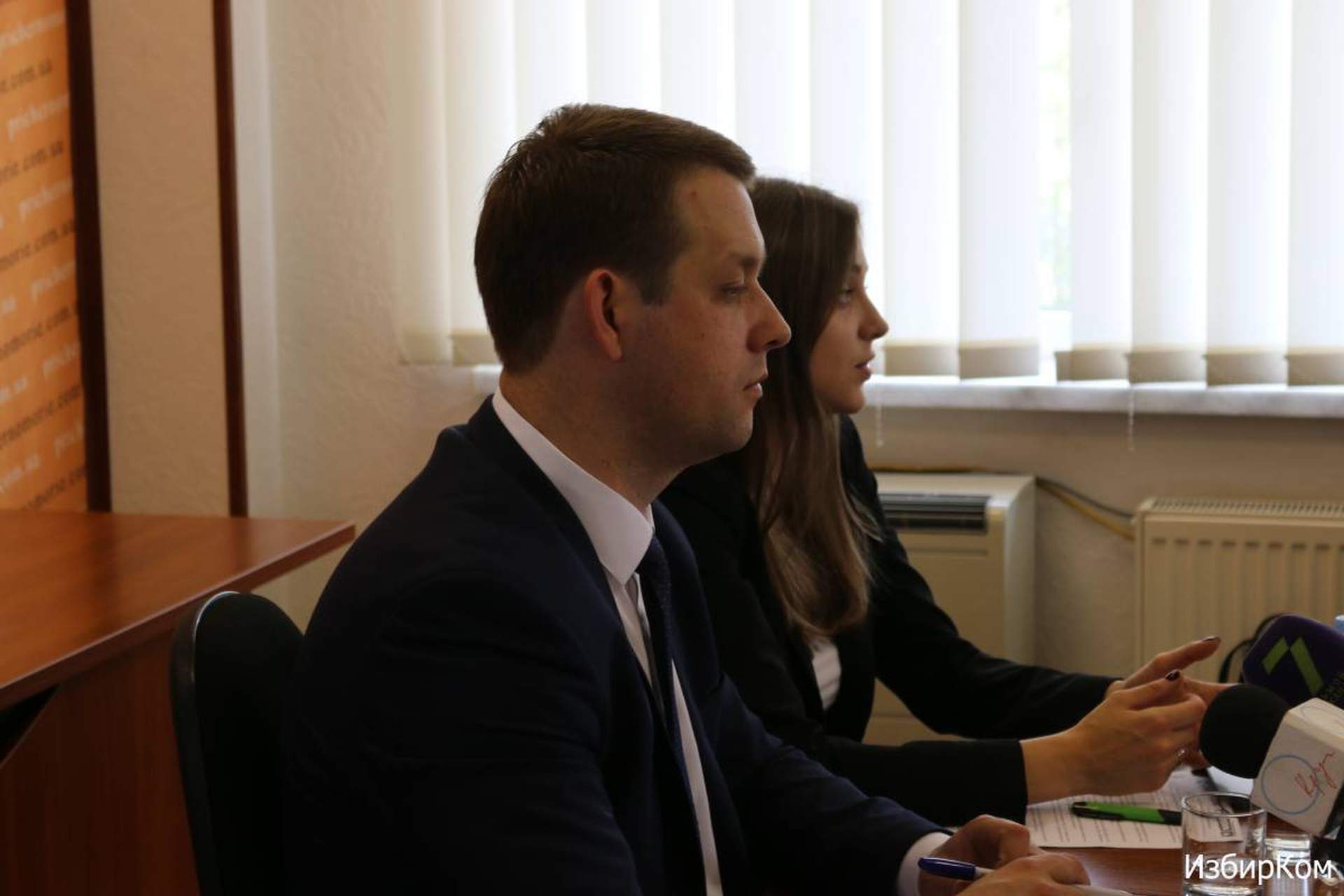 Информационный форум «Стандарты и опыт работы парламентских партий. Одесская область»