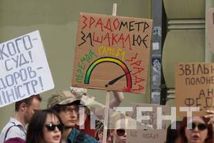 Жители Одессы второй раз подряд вышли на акцию в поддержку Федорова