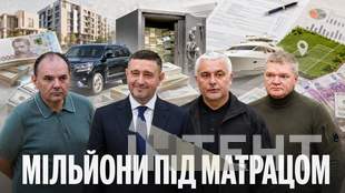 Мільйони готівки, таємні декларації Кіпера та бізнес дружин: статки посадовців Одещини за 2025 рік