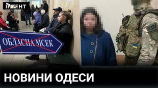Обстріли, корупція, терористка та ліквідація МСЕК: найважливіше за тиждень