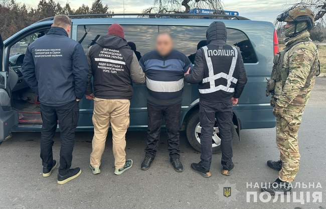 Photo: National Police in Odesa region