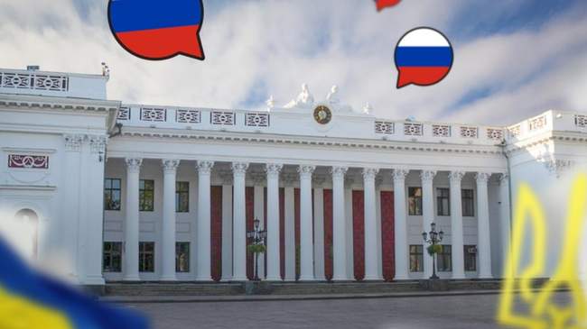 ІЛЮСТРАЦІЯ: suspilne.media