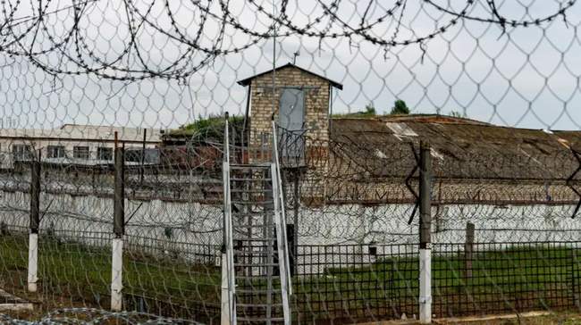 PHOTO: Northern Correctional Colony in Kherson/Deutsche Welle