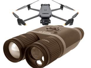 Ізмаїльська міськрада придбала для військових біноклі та коптер на понад мільйон