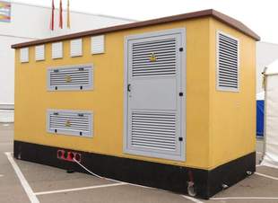 Миколаївобленерго планує відремонтувати підстанцію за майже півтора мільйона