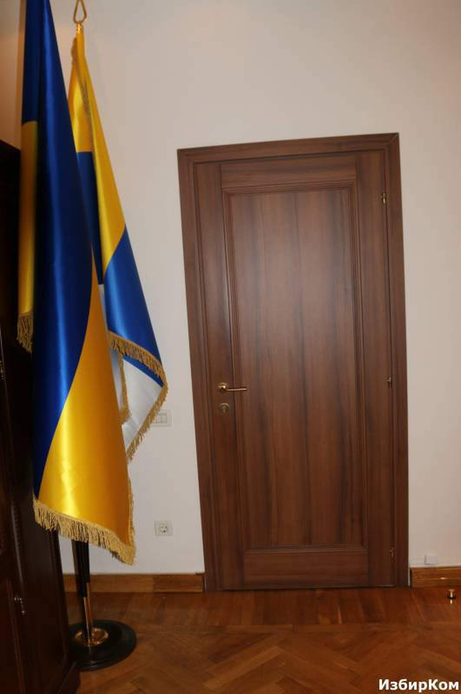 Кабинет председателя Одесского областного совета Анатолия Урбанского