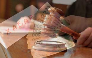 В Одессе доцента оштрафовали за продажу международных удостоверений