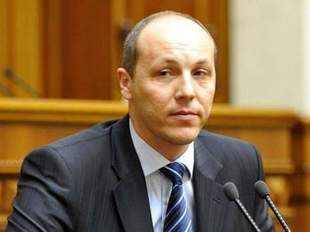  Верховная Рада выбрала нового спикера