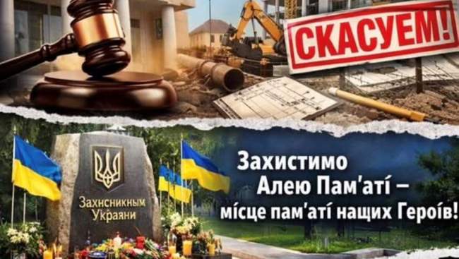 ИЛЛЮСТРАЦИЯ: ИИ