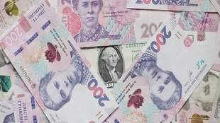 Девяти лицам на Херсонщине объявили о подозрениях в нанесении ущерба на 36 млн грн