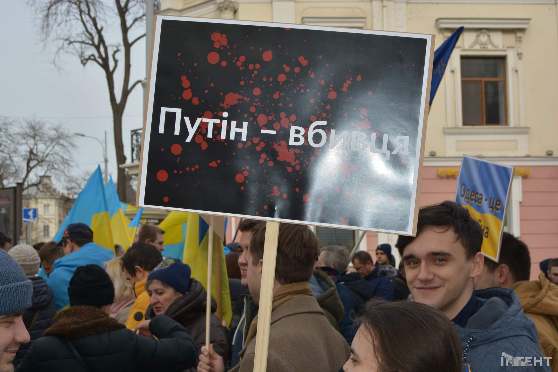 Світлини ІзбірКому з Маршу Єдності та мітингу в центрі Одеси