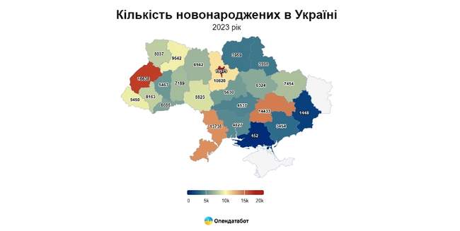 Фото: Опендатабот