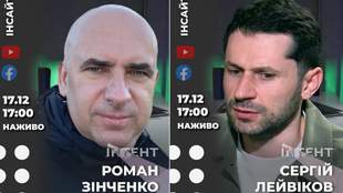 Як Одеса готує інфраструктуру до блекаутів: в етері Інтент.Інсайт розбирали досвід світу