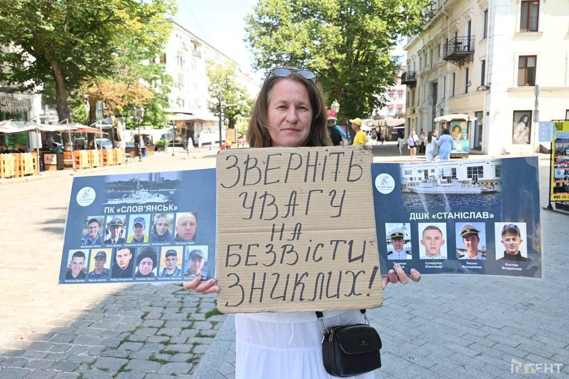 В Одесі пройшла акція за полонених захисників