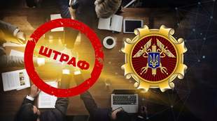 Антимонопольщики наказали строителей за сговор на Николаевщине