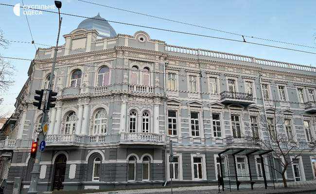 Відреставрований будинок Скаржинського в Одесі. Суспільне Одеса