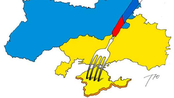 ФОТО: Ukrainians.today