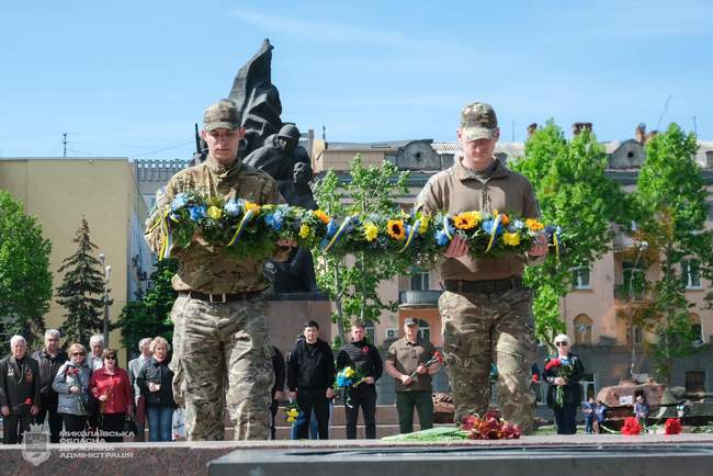 ФОТО: Миколаївська обласна державна адміністрація