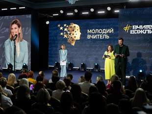Миколаївська вчителька стала лауреаткою премії Global Teacher Prize Ukraine 2023