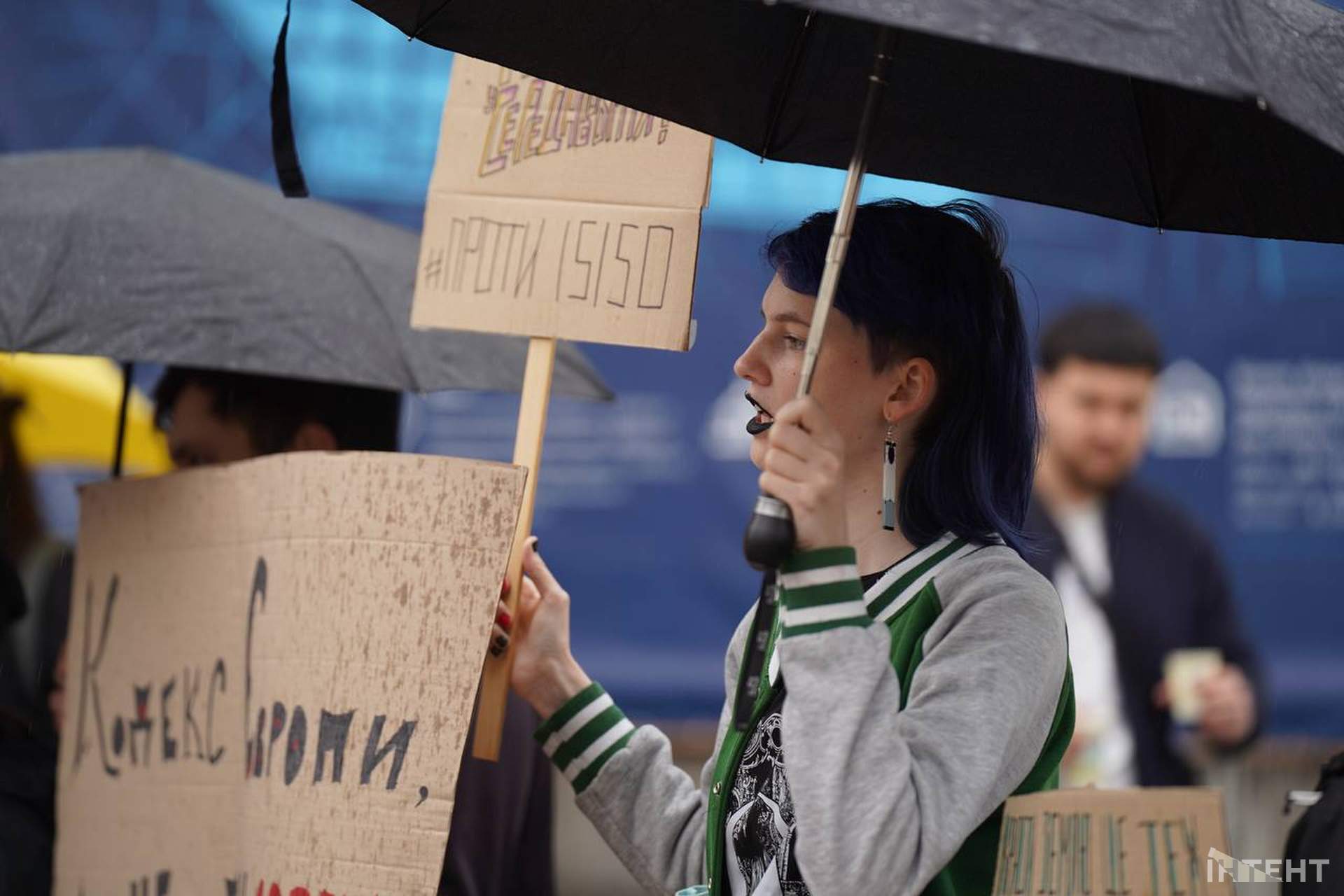 Одесити вийшли до мерії проти нового Цивільного кодекса