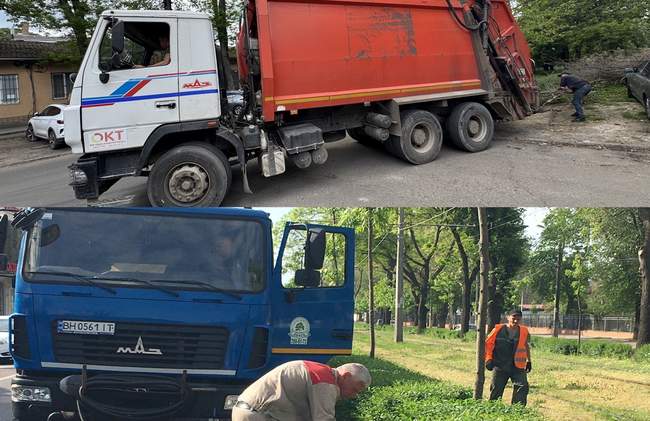 Фотоколлаж: Интент