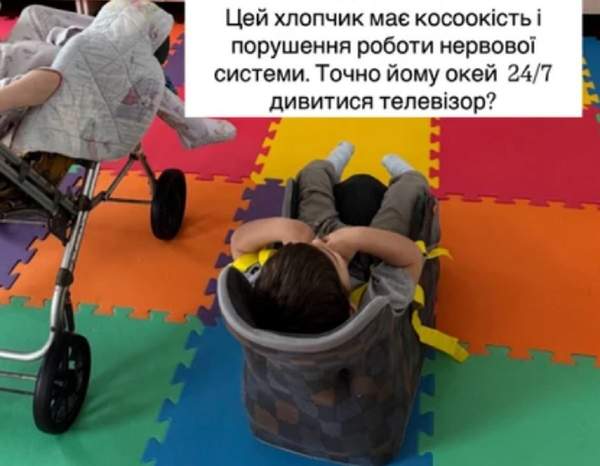 Фото: Скриншот со страницы instagram Инны Мирошниченко