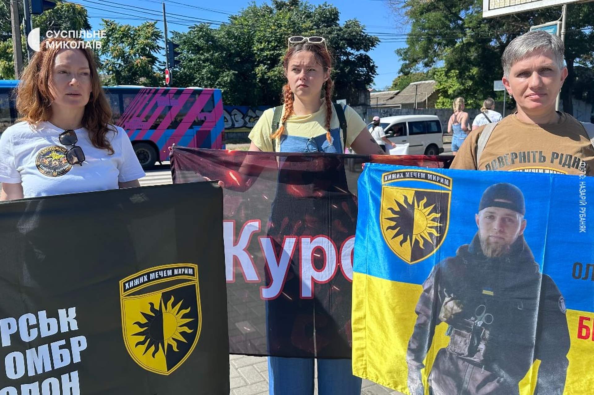 У центрі Миколаєва провели акцію пам'яті полеглих воїнів