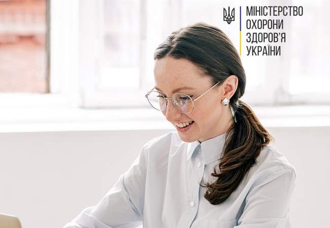 Photo: MINISTRY OF HEALTH