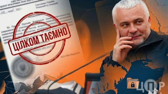 КОЛАЖ: ЦПР за допомогою ШІ