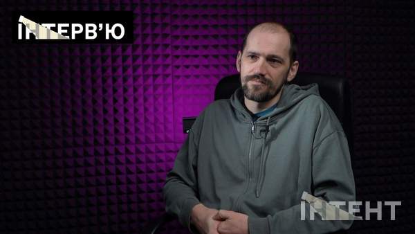 Фото: Интент/Наталя Довбыш